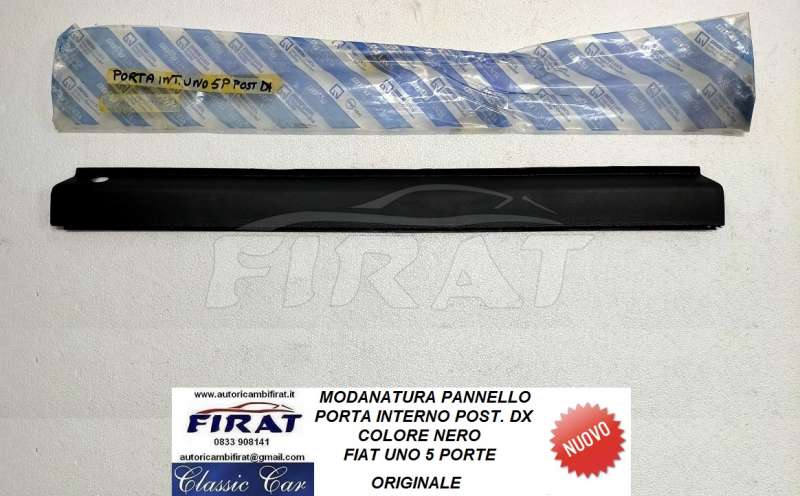 MODANATURA PANNELLO PORTA FIAT UNO 5P INTERNO POST.DX 7536701